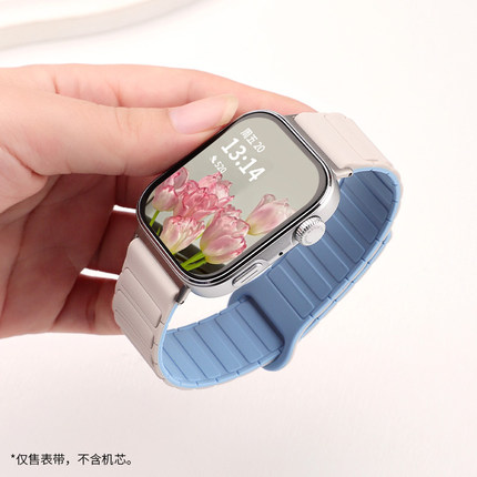 适用于华为fit4/3手表表带watchfit4pro硅胶磁吸腕带FIT3智能运动手表亲肤舒适工字款替换带手环专用夏天配件