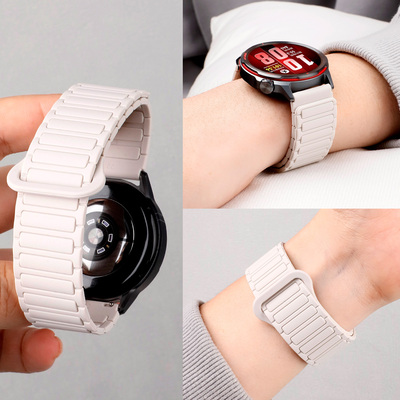 适用于华为Watch GT Runner2表带新款华为手表gt runner2/1腕带硅胶磁吸表链高级创意工字款男女商务替换配件