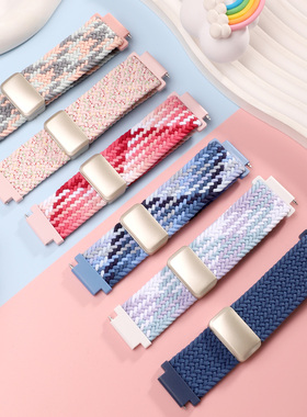 通用儿童手表表带15mm/16mm/17mm/20mm磁吸编织尼龙联想360读书郎米兔小寻艾寇掌航创维红米儿童手表腕带配件