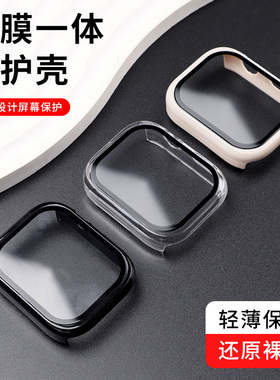 适用于华为watchD2保护壳华为血压手表watchD高清壳膜一体保护套智能手表d2全覆盖防刮全包手表套新款配件