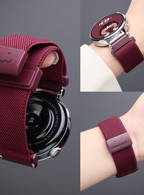 适用于华为gt5表带gt6手表gt4笑脸涂鸦编织gt5pro磁吸扣腕带Watch4新款智能运动gt2e/gt3创意荣耀4pro替换带