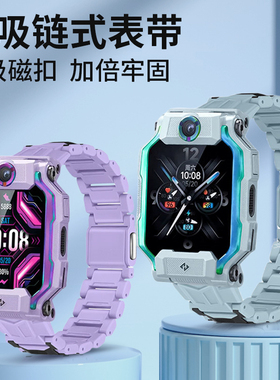 适用于小天才手表Z9表带z9少年版升级款磁吸闪扣腕带儿童电话XTC-W2201AC替换链运动透气手腕带非原装配件