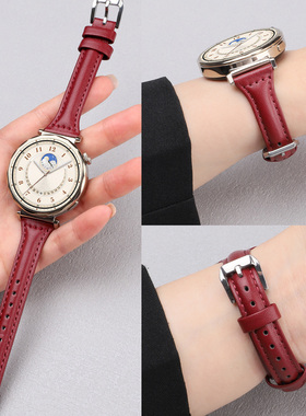 适用华为手表gt6/GT5表带gt4真皮gt5Pro小蛮腰gt2腕带gt3新GT2pro简约3pro高级wtach4纤细皮质荣耀magic2表链