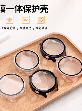 适用于OPPO手表Watch Sport保护壳OnePlusWatch2R全包壳膜一体保护套一加手表2高清膜表壳防爆免贴膜表套配件