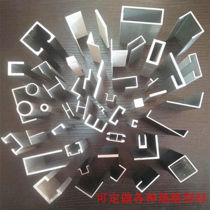 新品1010铝i合金型材黑色u型槽标示牌挂画包边框架直角条卡槽*定