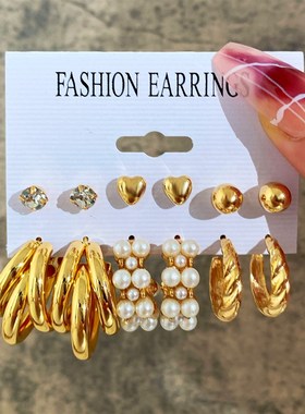 Earring Set 6 pieces 镶嵌珍珠麻花耳环套装6件金色爱心耳钉女