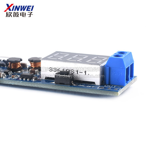 DC-DC USB升压电源稳压模块5V转3.3V 9V 12V 24V 桌面电源模块