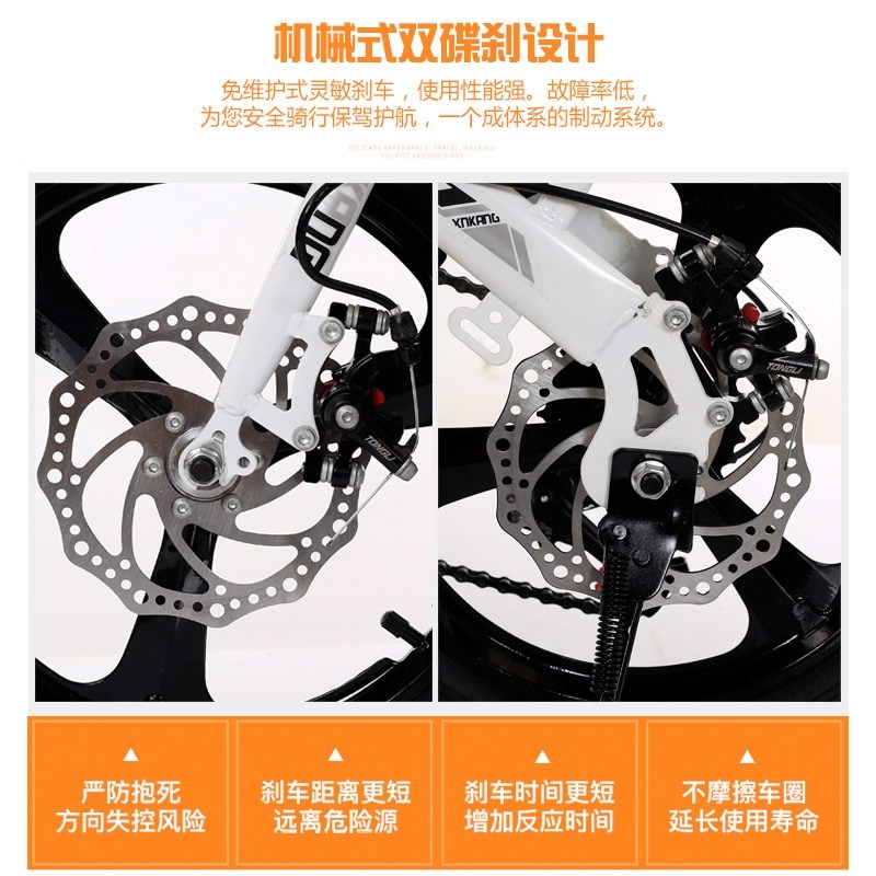 折叠自行车14/16/20寸成人便携减震碟刹单变速男女式学生迷你单车