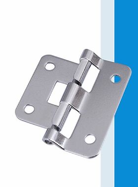 Hot Sale Furniture Hinges Air Box Detaching Trolley Case