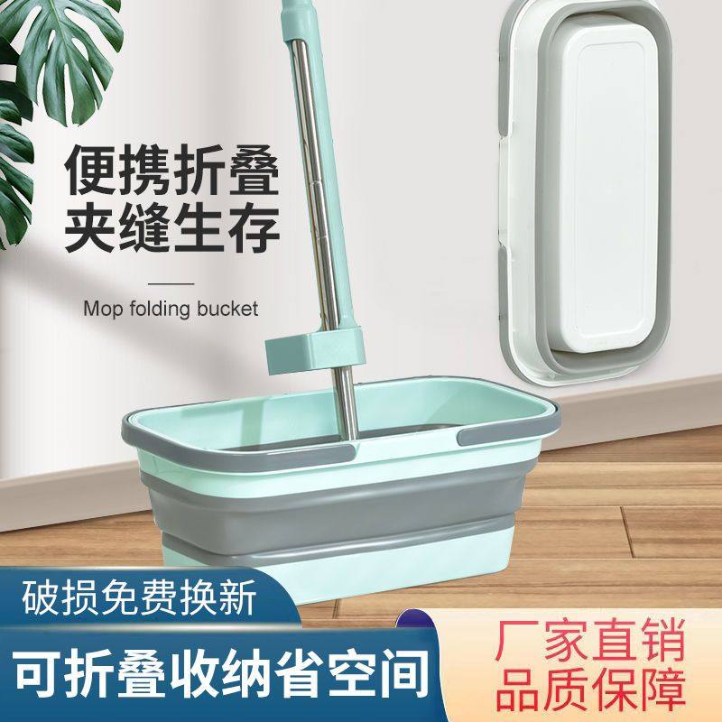 特大号水桶手提折叠拖把桶塑料水桶家用学生宿舍单桶特大号长方形