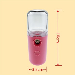 充电式 纳米补水仪喷雾仪喷瓶清凉夏天降温冰爽小学生抽抽乐小卖部