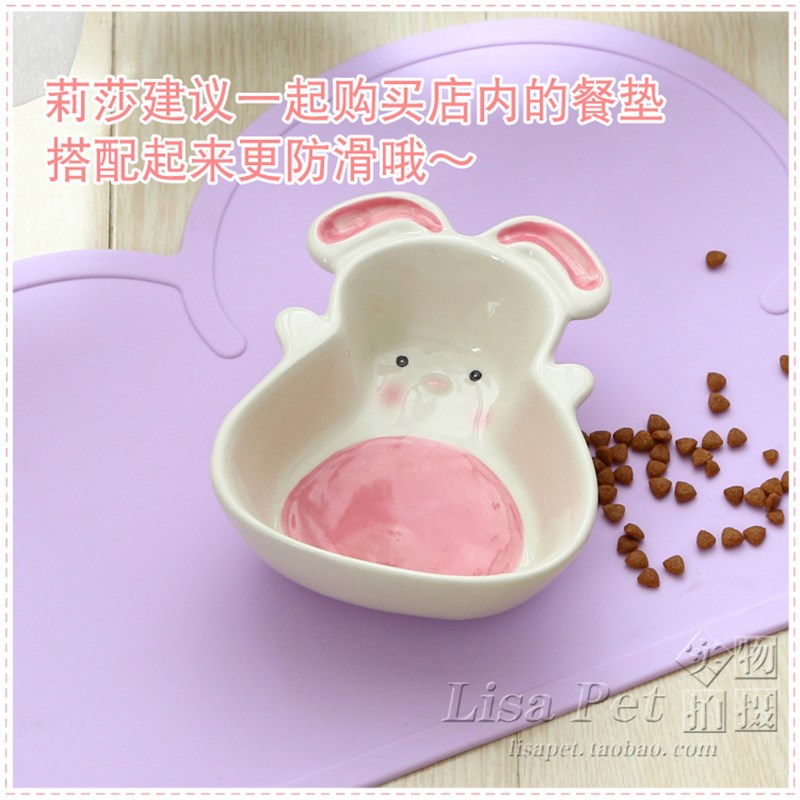 胡萝卜兔子 宠物碗狗碗猫碗猫盆小狗狗碗猫食盆陶瓷泰迪猫咪用品