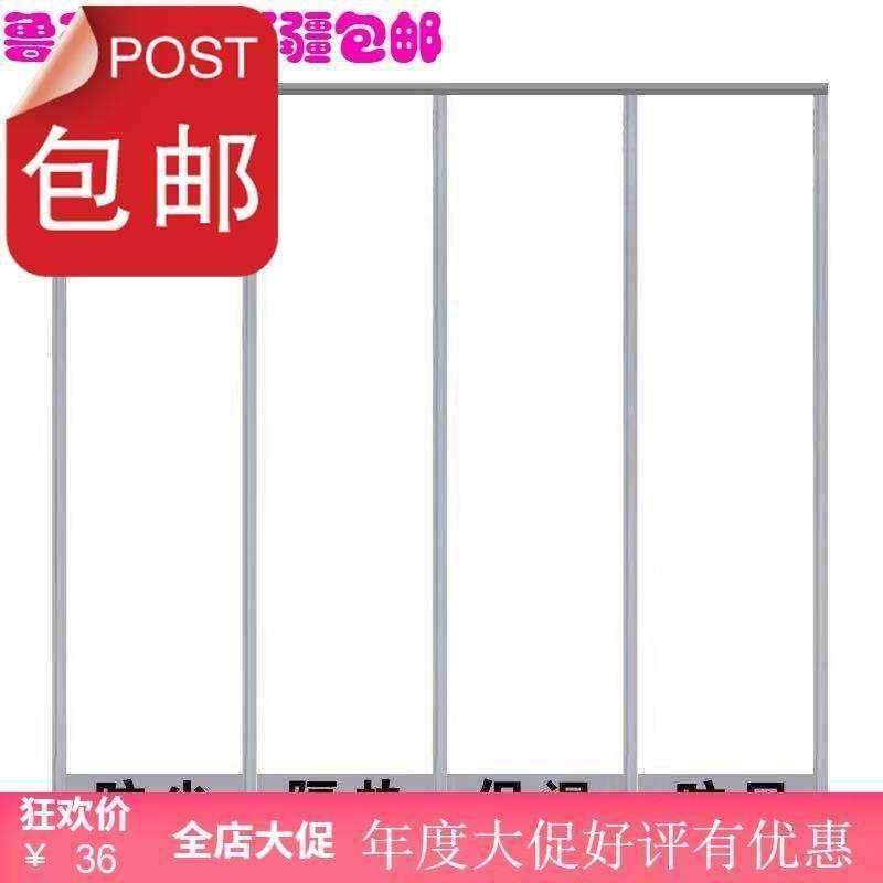明门帘家用保暖店定制铺隔断帘挡风商用皮pvc软磁吸自吸软帘
