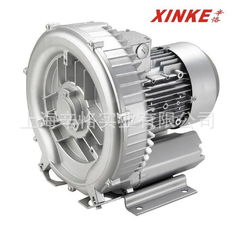 新品2RB 530 H06 0.85KW漩涡气泵高压鼓风机旋涡高压气泵真空