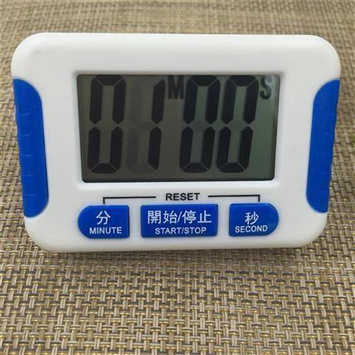 332厨房计时器学生简约提醒器静音贴冰箱家用磁吸烘培定时器
