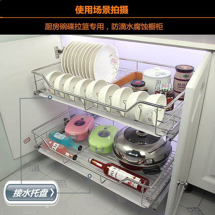 新品厨房碗碟拉篮塑料接水盘调味拉篮托盘沥水架托盘碗盘柜防潮积