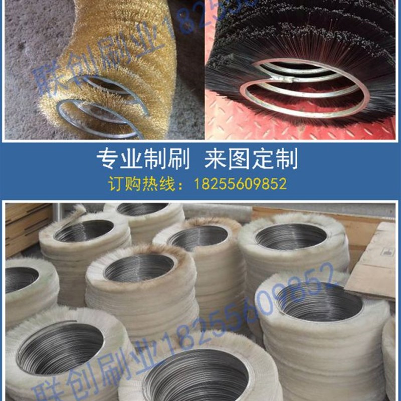 品钢丝辊刷工业用毛刷辊不锈钢丝镀铜丝刷辊滚筒刷辊除锈缠绕式定