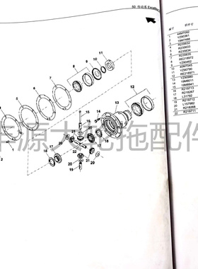 迪尔904 1054 1204 1354拖拉机26配件YZ92143三挡齿合套3挡啮合套
