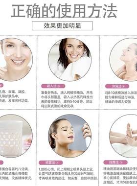 Essential Oil Aromatherapy Diffusers Lavender Massage