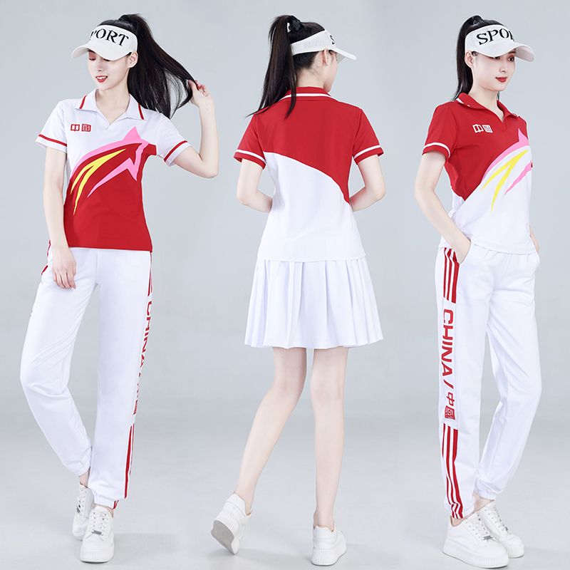 我爱你中国演出服杨丽萍广场舞服装短袖套装舞蹈服大合唱团表演服