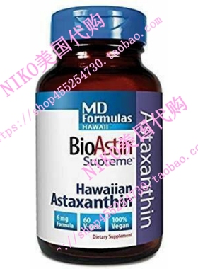 BioAstin Hawaiian Astaxanthin  MD Formulas BioAstin
