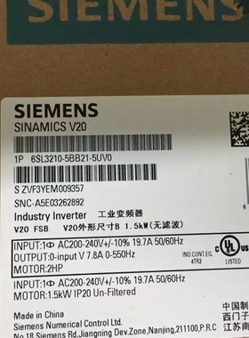 6SL3210-5BB21-5UV0 V20变频器1.5KW 6SL321O-5BB21-5UVO无滤波器