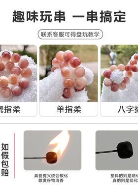 网红菩提手串女款盘玩菩提根手串女绕指柔天然菩提子佛珠学生手錬