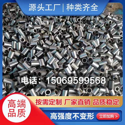 镀铬钢管 镀铬管 精密无缝管 光轴活塞杆 镀铬空心管光轴切割