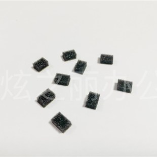 5571 6675 5070 3575 7775输稿器导纸板海绵垫 4475 适用施乐5575