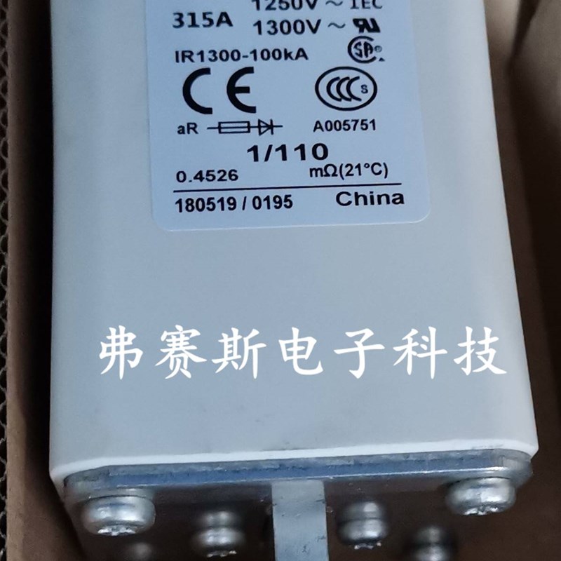 巴斯曼熔断器熔芯座170M2618 170M1570 1567 170M6814 5813 3816