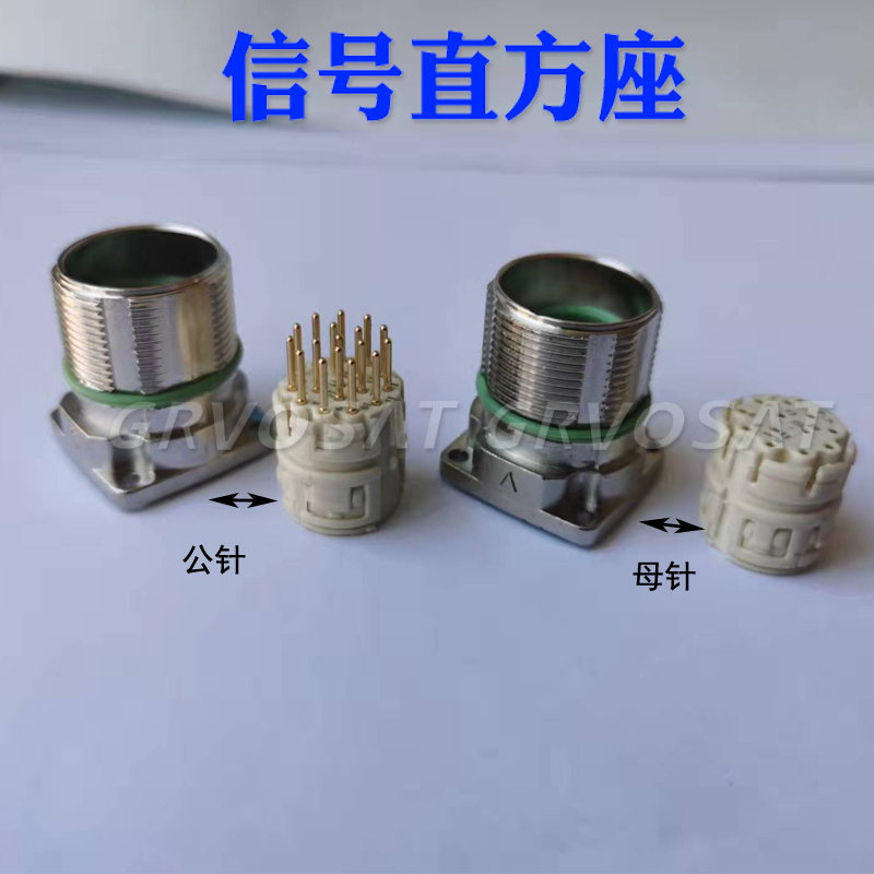 M23连接器12孔17针19芯伺服电机编码器插头座M623/923接头6-8PIN