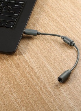 USB Extending Convert Cable Adapter Changeover Line For X-bo