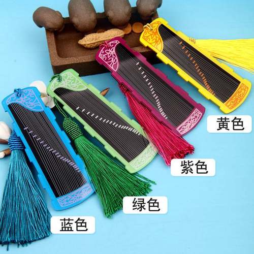 古筝指甲收纳板 古筝指甲缠绕卡 收纳盒 古筝配件 四色可选