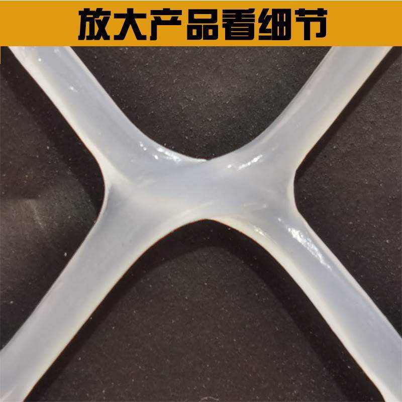 新款塑料平网养殖网育雏漏粪网垫养鸡鸭鹅床阳台防护网胶网围栏网