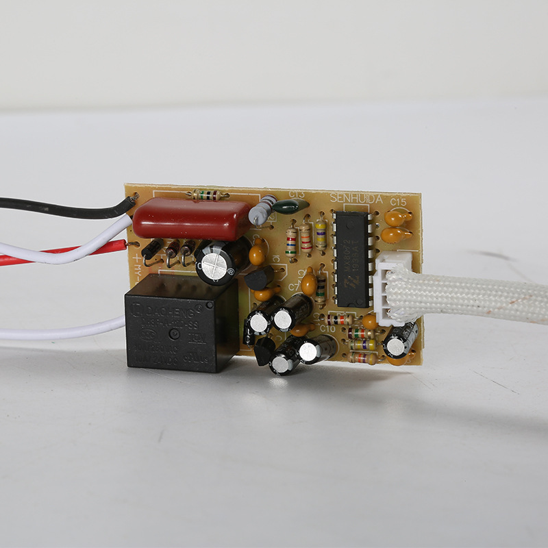12伏人体感应开关110伏红外感应模块智能感应器220V衣柜感应