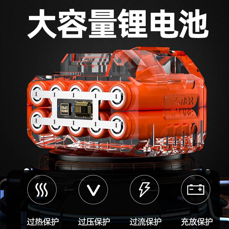 可携式车载无线洗车机家用充电式清洗洗车神器高压水泵锂电洗车水