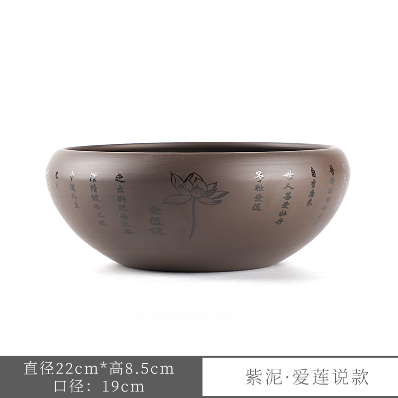 荷花专用盆养碗莲睡莲的水莲花盆缸长形花盆各种花瓶陶瓷种花盘大