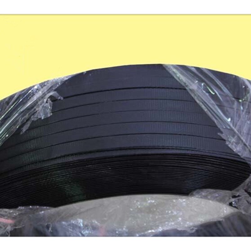 黑色1608PET塑钢打包带手工包装带涤纶尼龙打包带塑料20公斤包邮