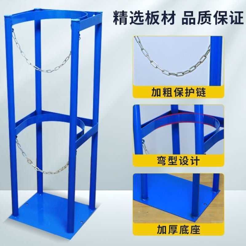 新品气瓶放置架二氧化碳固定手推车带轮子氧气氩气瓶防倒支架搬运