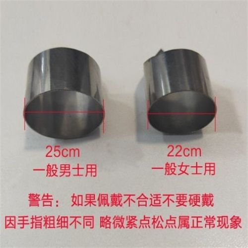 胶带切割器薄胶带打包神器封箱器不锈钢金属快速轻便迷你手指切割