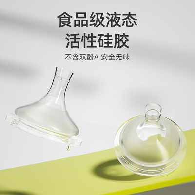 新品欧贝妮婴儿学饮杯ppsu奶瓶宝宝直饮吸管杯6个月1岁2-3岁以上