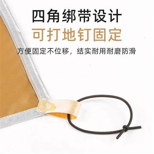 爱天祺帐篷地布地席户外露营防水地垫遮阳天幕野营防潮垫