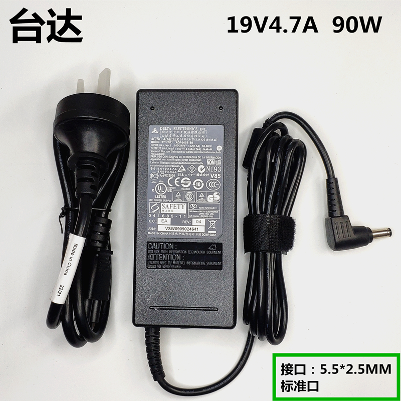 台达清华同方锋锐K5-01笔记本电源适配器K42A充电器19V 4.74A