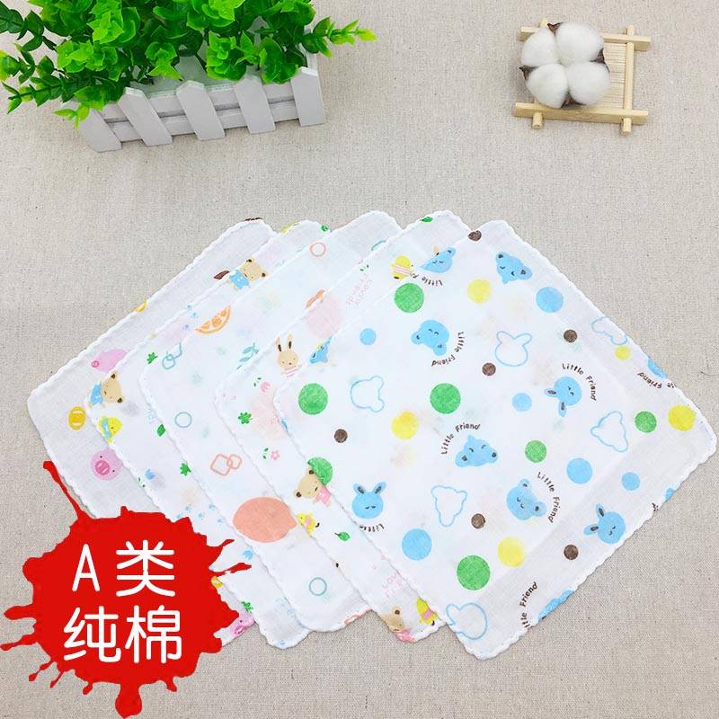 迷你10条口水巾纱布纯棉小方巾婴儿手帕宝宝隔奶巾儿童面巾洗脸巾