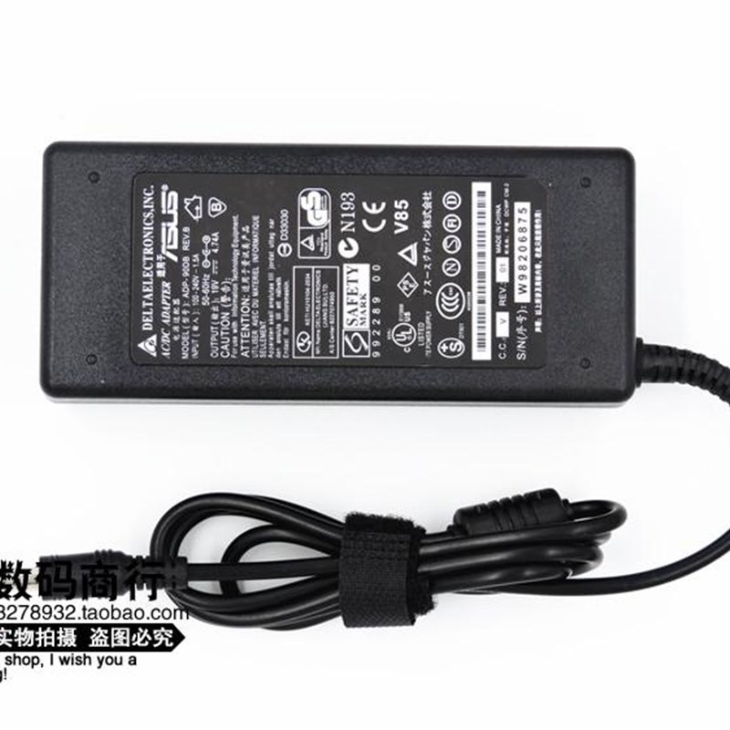 新华硕K55V X55V X80N A53SV K40AF笔记型电脑电源配接器线电脑充