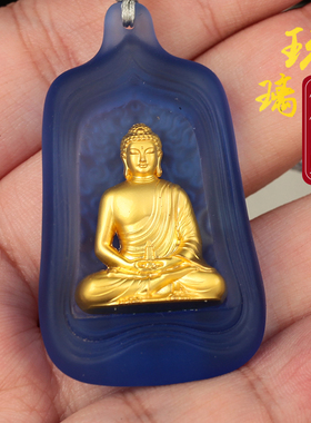 药师琉璃光佛像吊坠观音绿度母黄财神项链男女情侣挂件藏式配饰
