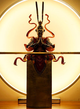 铜《我若成佛》齐天大圣孙悟空办公室客厅家居斗战胜佛装饰品摆件