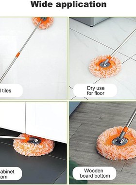 1PC Mop Set Rotatable Adjustable Cleaning Mop Extendable