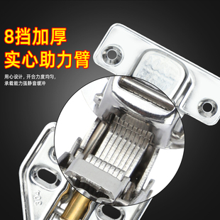 橱柜铰链固定板修复神器五金配件衣柜木门安装连接304不锈钢合页