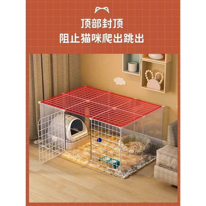 猫围栏猫笼子家用室内超大自由空间宠物猫咪幼猫小型隔离栅栏空笼